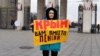 Неделя: пятая годовщина аннексии Крыма