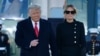 Дональд и Мелания Трамп