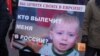 Хирургам рекомендовано стать уборщицами