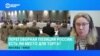 Маргарита Завадская – о телефонном разговоре Трампа с Путиным