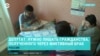 "Расследовать, забирать паспорта и высылать!" Брянский депутат требует проверить мигрантов на фиктивные браки с россиянками