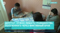 "Расследовать, забирать паспорта и высылать!" Брянский депутат требует проверить мигрантов на фиктивные браки с россиянками