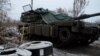 Танк Abrams