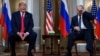 "Трамп может предложить Путину сохранить лицо". Что будут обсуждать на встрече на Аляске?